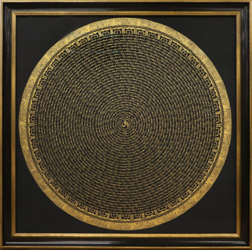 Framed Mandala Gold and Black Thangka Wall Art