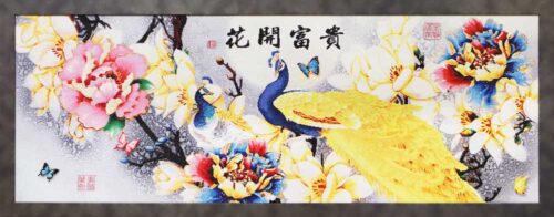 Large Panoramic Framed Peacock and Peony Needlepoint